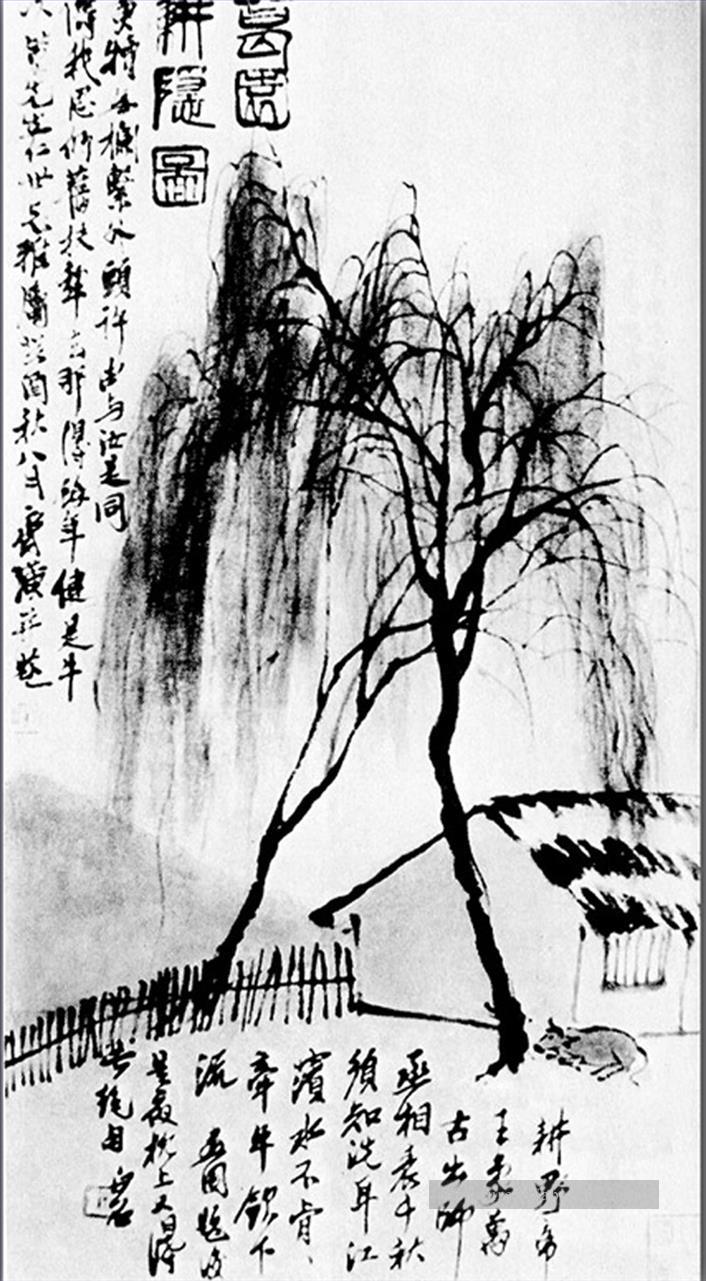 Qi Baishi reste après labourage ancienne Chine à l’encre Peintures à l'huile